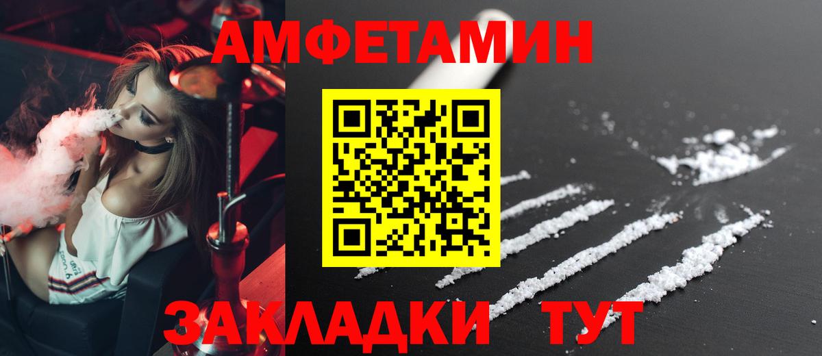 Каннабис Топки