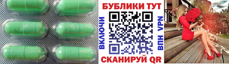 Ecstasy 280 MDMA  omg зеркало  Топки  дарнет шоп 