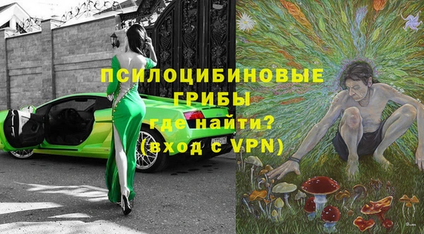 кокс Абинск