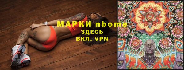 спиды Алексеевка