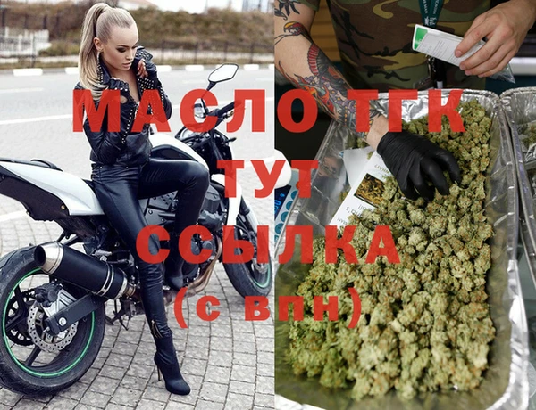 кокс Абинск
