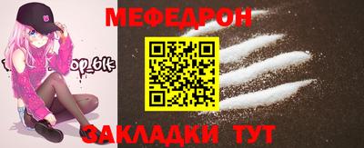 крисы Кингисепп