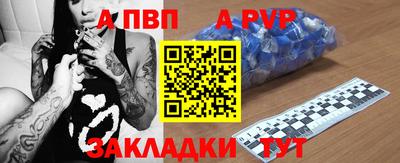 амфетамин Кинель