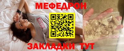 винт Кимры