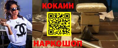 винт Кимры