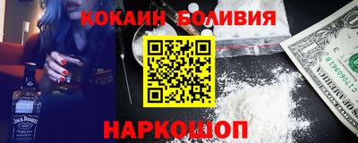 крисы Кингисепп
