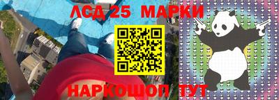амфетамин Кинель