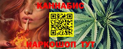 винт Кимры