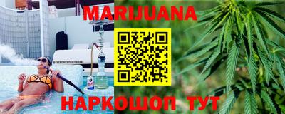 винт Кимры