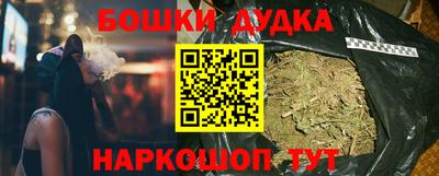 амфетамин Кинель
