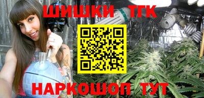 винт Кимры