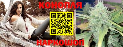 амфетамин Кинель