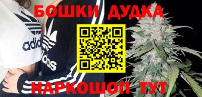 ешки Шахты