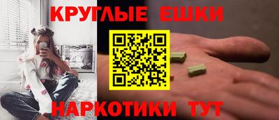 винт Кимры