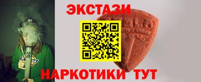 винт Кимры