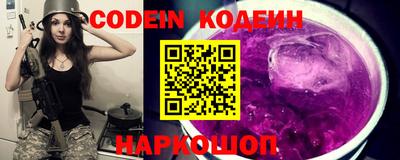 крисы Кингисепп