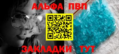винт Кимры