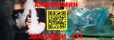 крисы Кингисепп