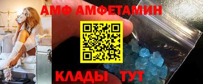 крисы Кингисепп