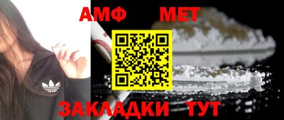крисы Кингисепп