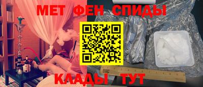 винт Кимры