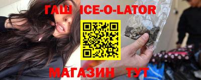 крисы Кингисепп