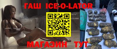 амфетамин Кинель