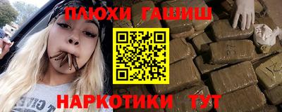 винт Кимры