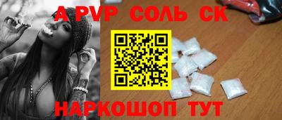 крисы Кингисепп
