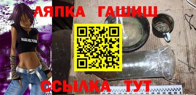 крисы Кингисепп