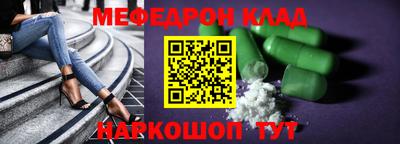 винт Кимры