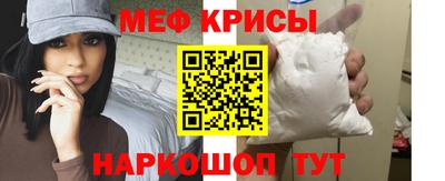 амфетамин Кинель