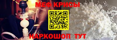амфетамин Кинель