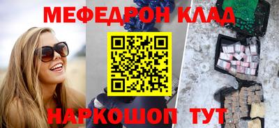 винт Кимры