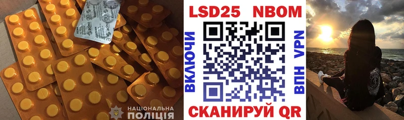 купить наркоту  Топки  ЛСД экстази ecstasy 