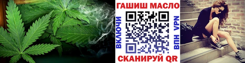 маркетплейс как зайти  Топки  ТГК Wax 