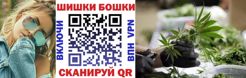 Конопля SATIVA & INDICA  ссылка на мегу как войти  Топки 